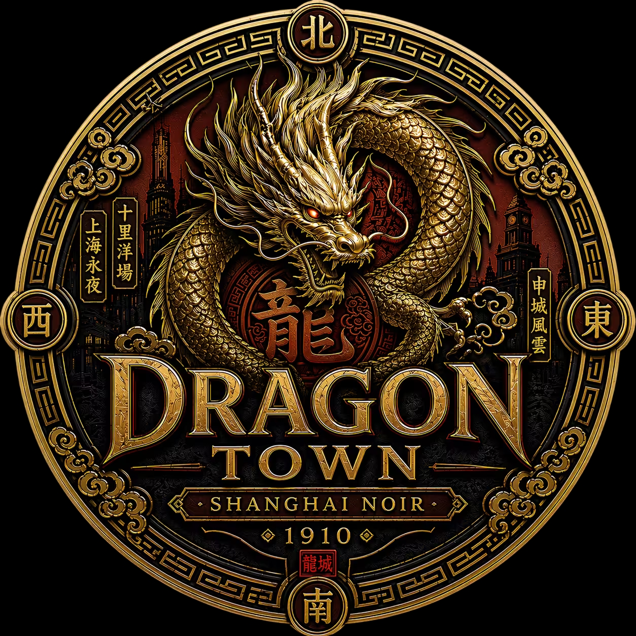 Dragon Town dragon mark
